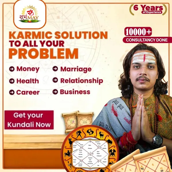 Karmic Solution